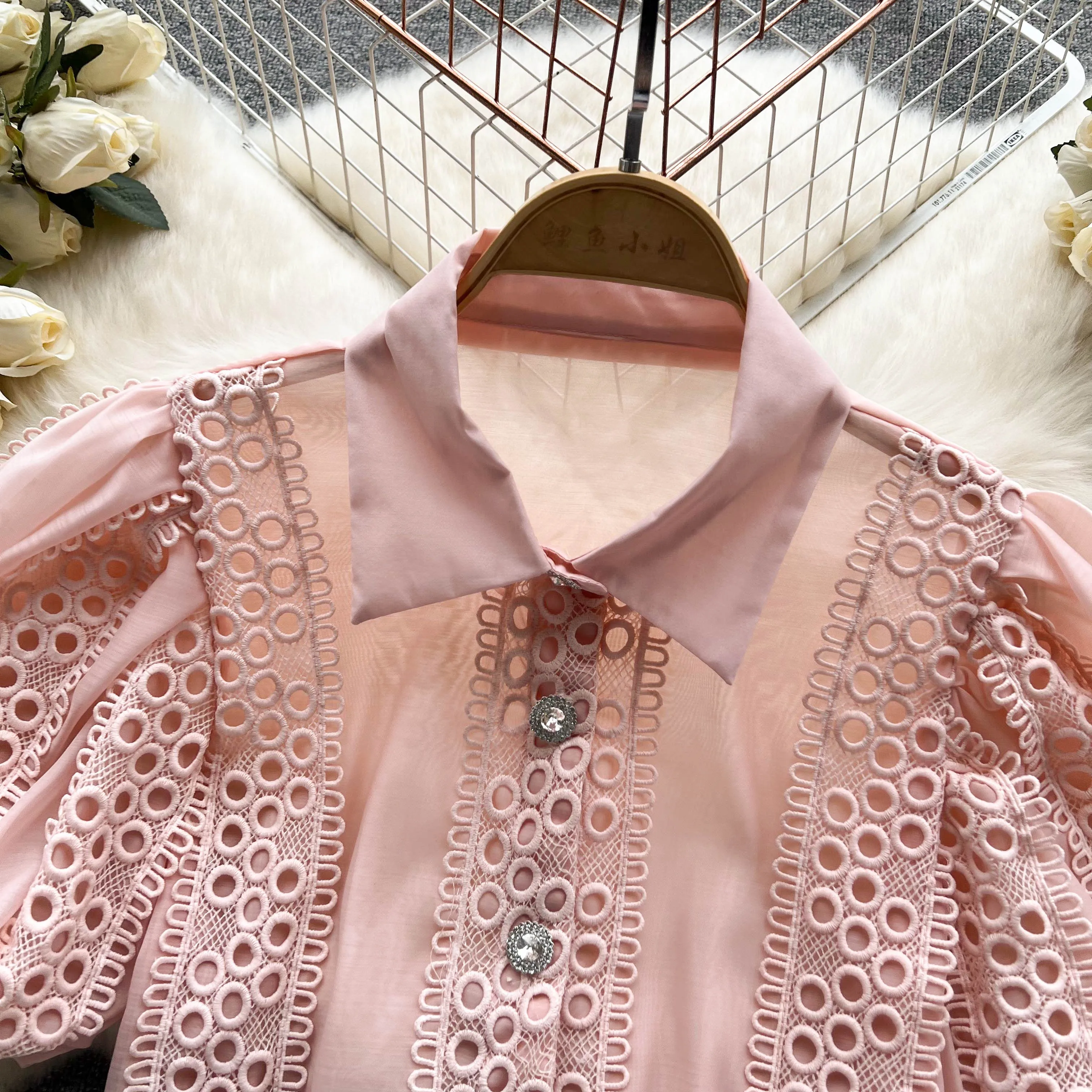Call It Bad Attitude Blouse