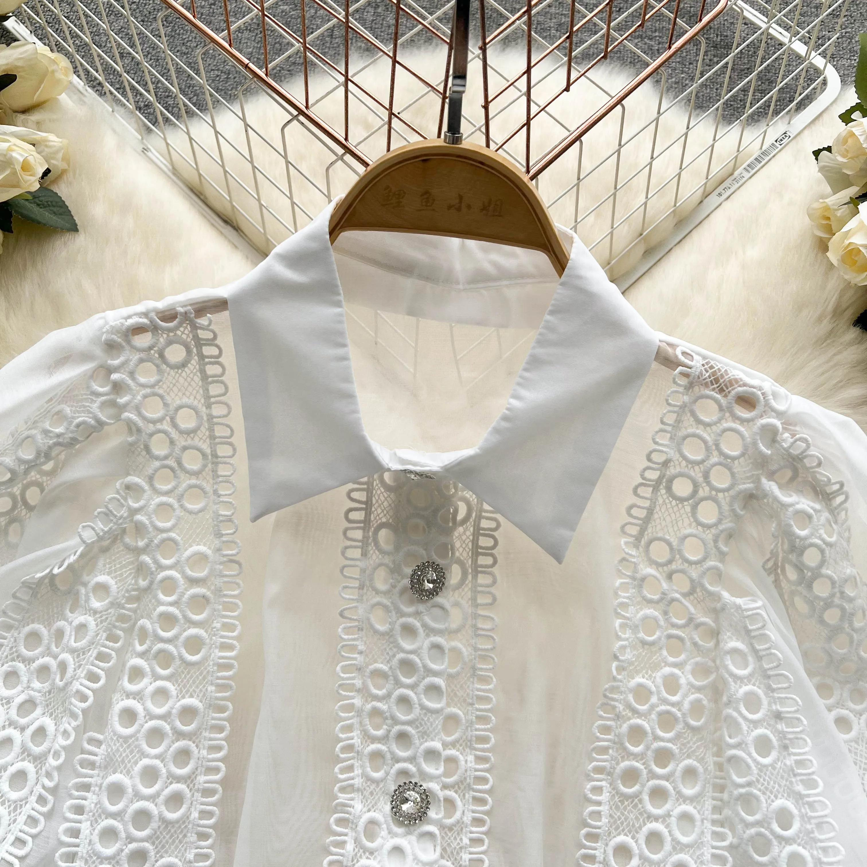 Call It Bad Attitude Blouse