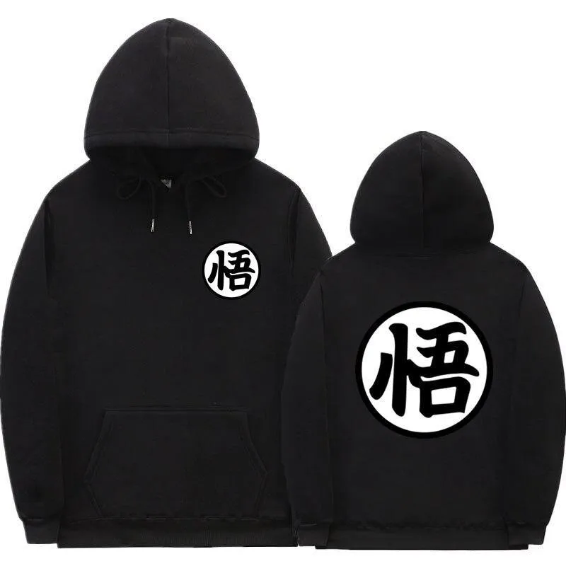 Hoodie Set 1 Dragon Ball (Colors available)