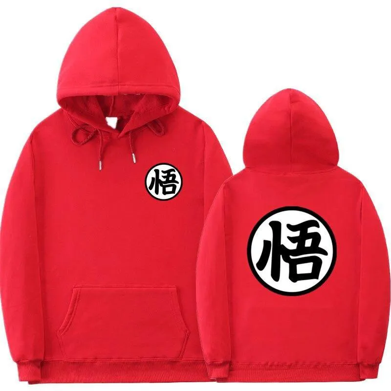 Hoodie Set 1 Dragon Ball (Colors available)