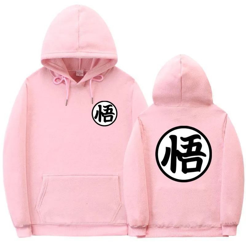 Hoodie Set 1 Dragon Ball (Colors available)