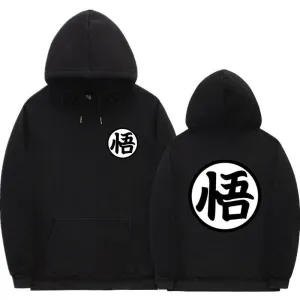 Hoodie Set 1 Dragon Ball (Colors available)