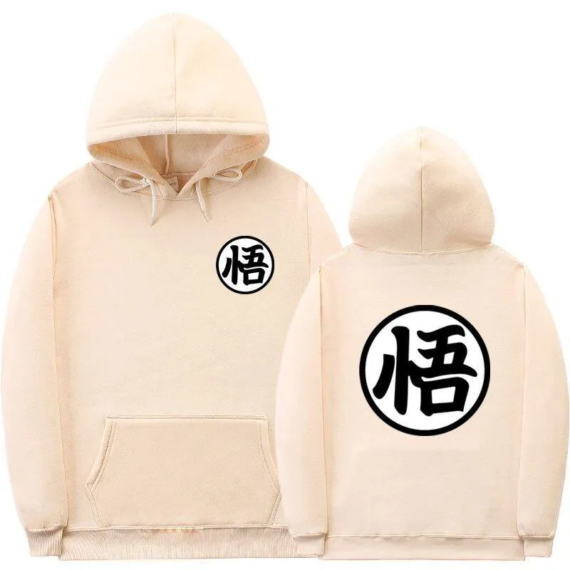 Hoodie Set 1 Dragon Ball (Colors available)
