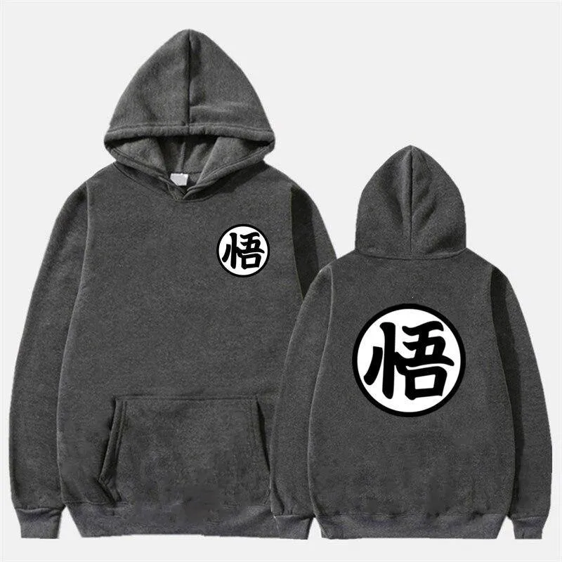 Hoodie Set 1 Dragon Ball (Colors available)