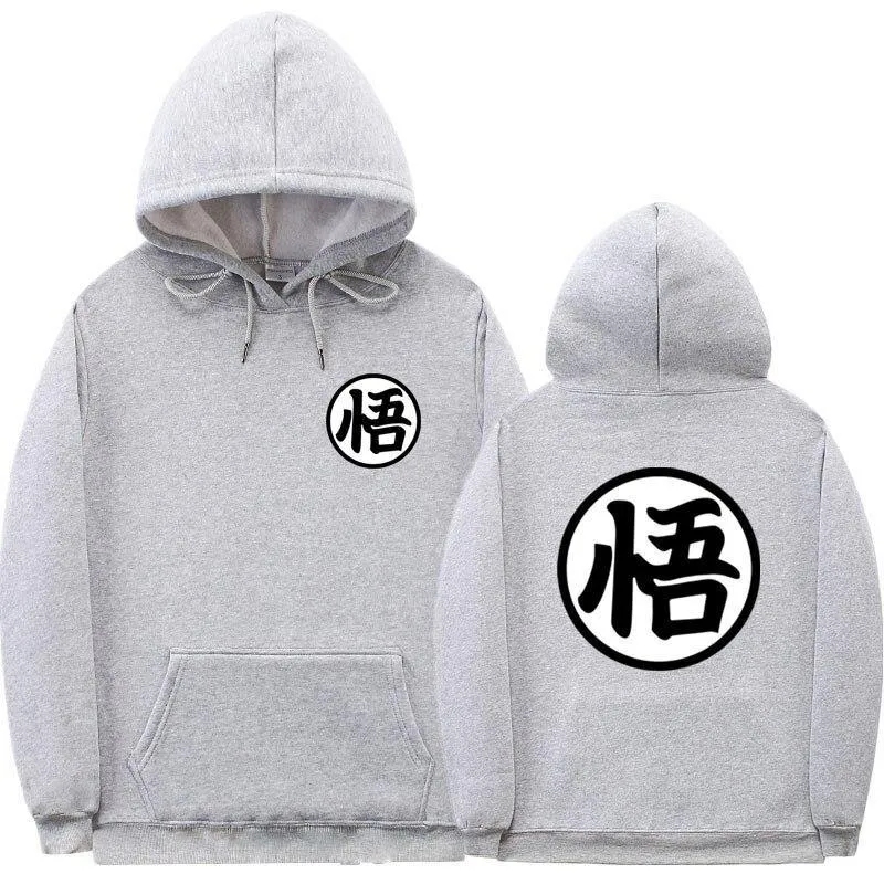 Hoodie Set 1 Dragon Ball (Colors available)