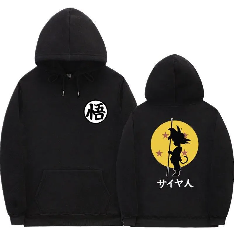 Hoodie Set 2 Dragon Ball (Colors available)