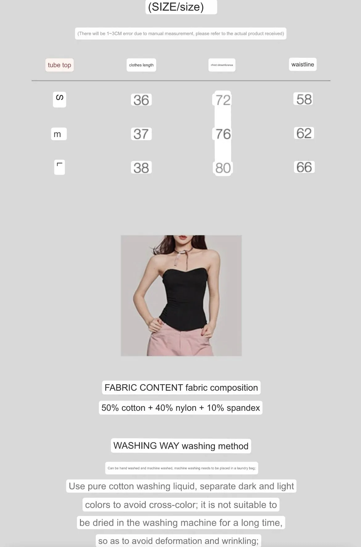 Lia Solid Color Black Sleeveless Fishbone Corset Slim Top