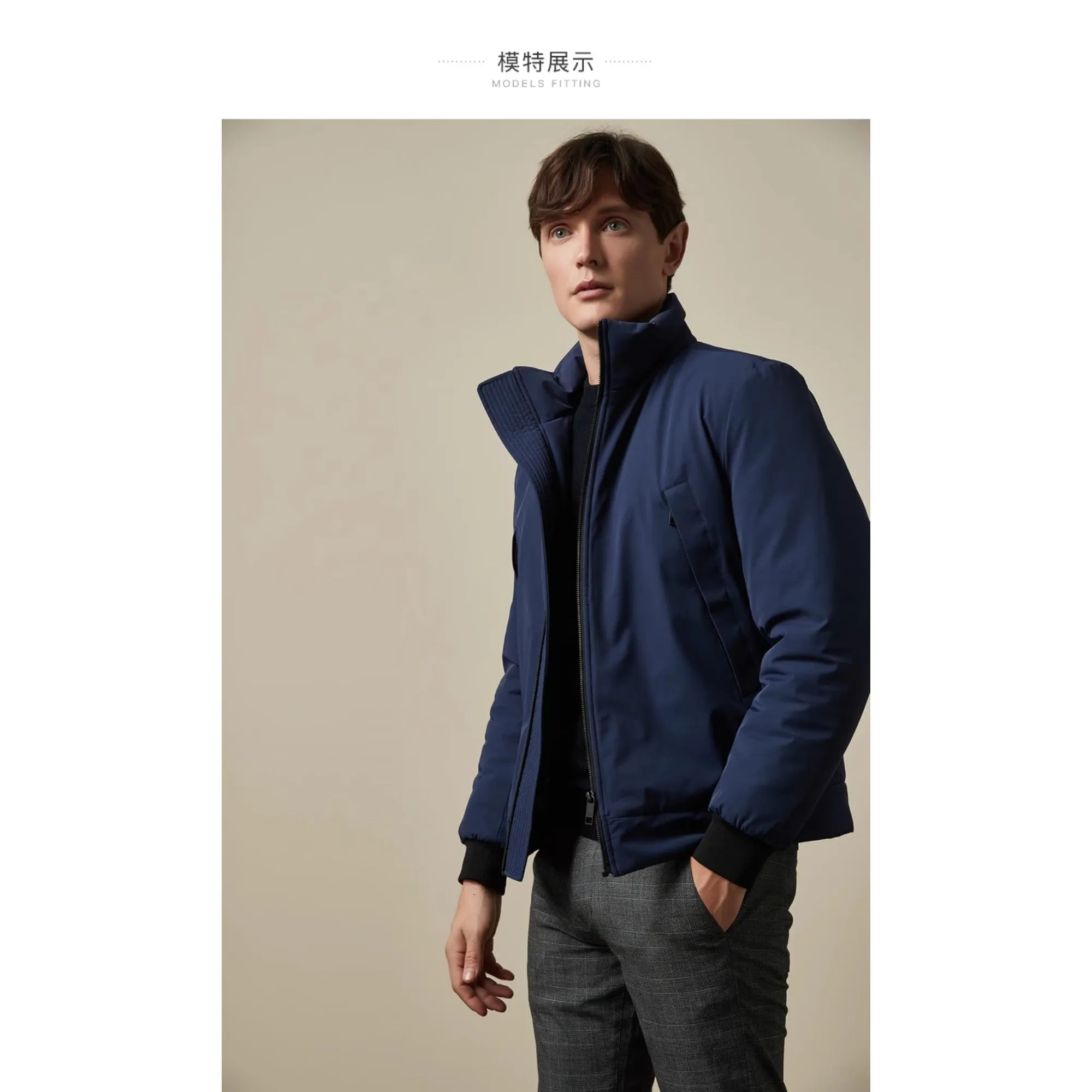 Men Mmo-Palms-Quilted Jacket - Blue